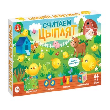 Игра настольная ходилка "Считаем цыплят"