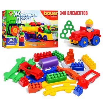 Конструктор 257 Железная дорога (340)