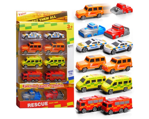 Набор машин "Катапультирующая служебная машина" в коробке