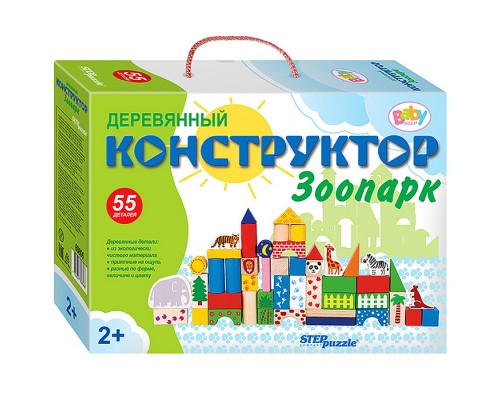 Развивающая игра "Зоопарк" (Деревянный конструктор) (Baby Step)