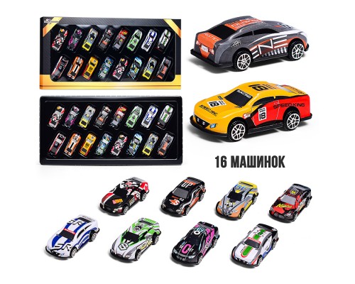 Набор машин "Металл Коллекшн" металл, в коробке