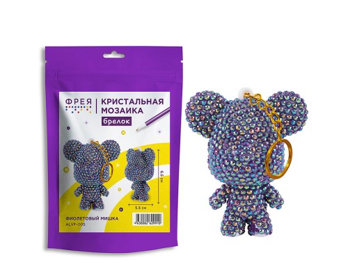 Кристальная (алмазная) мозаика брелок 5.5х6.5 "Фиолетовый мишка"