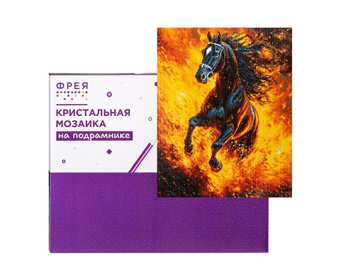 Кристальная (алмазная) мозаика на подрамнике 40х50 "Огненный конь"