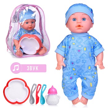 Пупс "Саша" с аксессуарами , в коробке