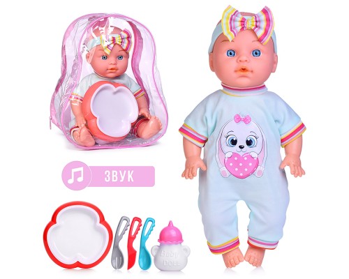 Пупс "Мелисса" с аксессуарами, в коробке