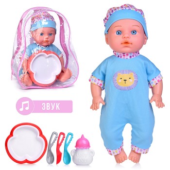 Пупс "Женечка" с аксессуарами, в коробке