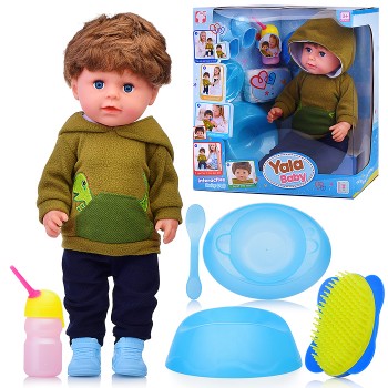 Пупс с аксессуарами "Роберт" в коробке