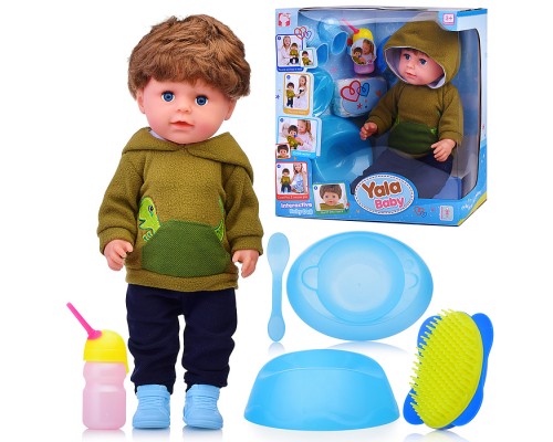 Пупс с аксессуарами "Роберт" в коробке