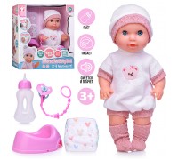 Пупс с аксессуарами "Софийка" в коробке