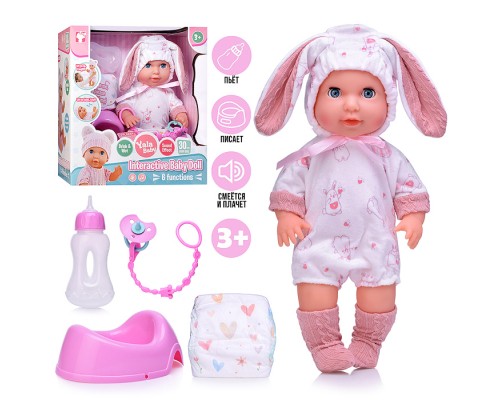 Пупс с аксессуарами "Мариночка" в коробке