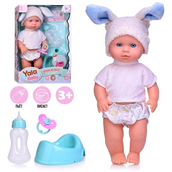 Пупс с аксессуарами "Ратмир" в коробке