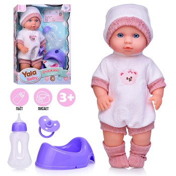 Пупс с аксессуарами "Кристиночка" в коробке