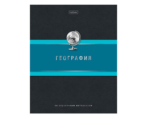 Тетрадь 48л. клетка "Гармония- География" А5, с интерактивн. справочн. инф. на скобе