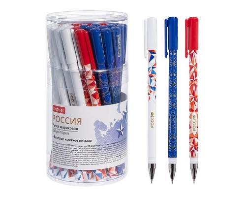 Ручка шариковая "Россия" синяя 0,7мм., чернила на масл. основе soft ink 36 шт.