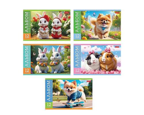 Альбом для рисования 12л "Пушистые милашки" А5 на скобе 5 диз.в блоке