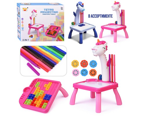 Доска для рисования "Единорог" с проектором, в коробке