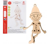 Игрушка елочная Гном