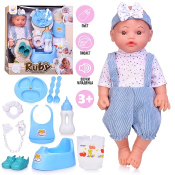 Пупс  "Женечка" с аксессуарами, в коробке