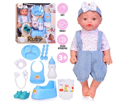 Пупс  "Женечка" с аксессуарами, в коробке