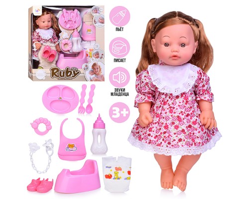 Пупс  "Ксюшенька" с аксессуарами, в коробке