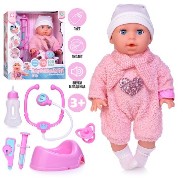 Пупс с аксессуарами "Миланочка" в коробке