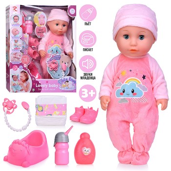 Пупс "Милена" с аксессуарами, в коробке