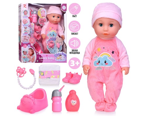 Пупс "Милена" с аксессуарами, в коробке