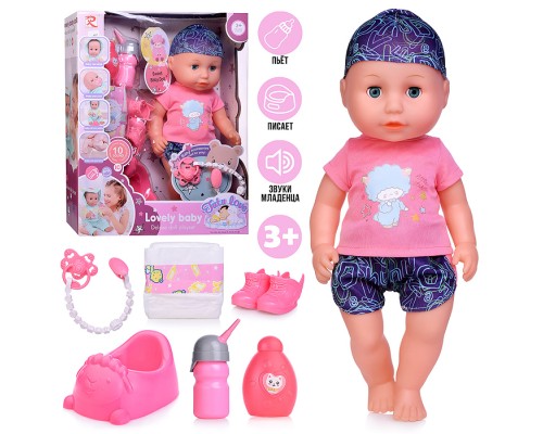 Пупс "Вика" с аксессуарами, в коробке