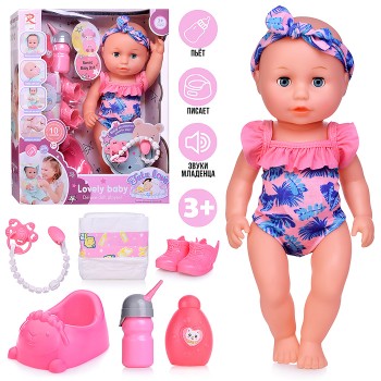 Пупс "Женечка" с аксессуарами, в коробке