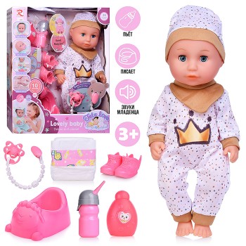 Пупс "Сашенька" с аксессуарами, в коробке