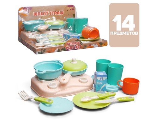 Набор посуды "Играем и готовим" в коробке