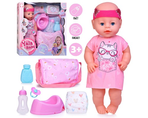 Пупс с аксессуарами "Синтия" в коробке