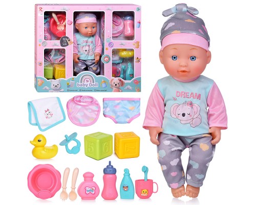 Пупс "Андрюша" с аксессуарами, в коробке