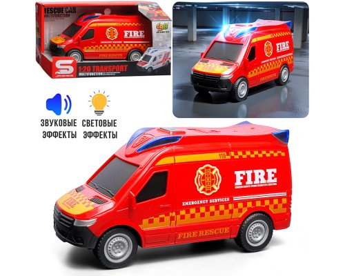 Машина "Пожарная служба" 1:20 (свет, звук) в коробке
