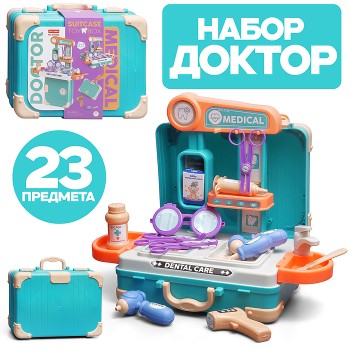 Набор доктор "Добрый врач" в коробке