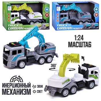 Машина "Грузовик экскаватор" в коробке