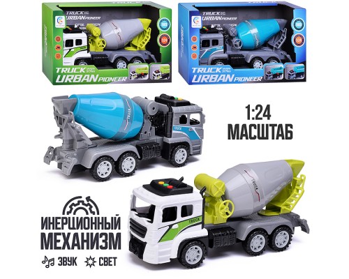 Машина "Цементовоз" в коробке