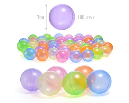 Набор Шар 7см 100шт прозрачные