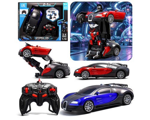 Машина "Молния Макс" р/у, 27 MHz, в коробке