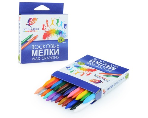 Мелки восковые 24 цв. "Классика" (круглые)