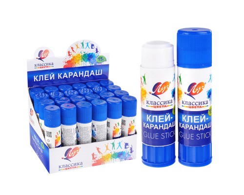 Клей-карандаш "Классика" 15 г.