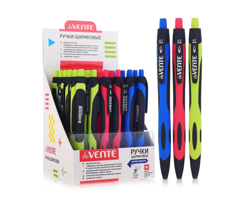 Ручка шариковая автоматическая "Enigma" d=0,7 мм, ультра гладкое письмо, немецкие чернила на масляной основе, швейцарский пишущий узел, цветной корпус с покрытием Soft Touch, индивидуальная маркировка, сменный стержень, синяя