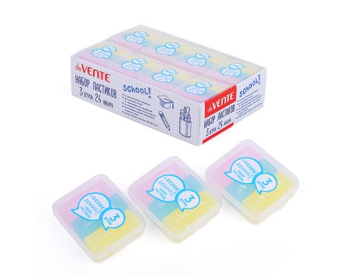 Набор ластиков "School" 3 шт, синтетический (ECO-PVC) прямоугольные, полупрозрачные цветные