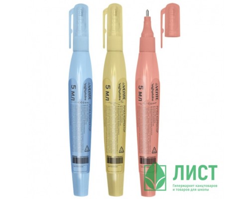 Ручка-корректор "SigNature" 05 мл, с эргономичным корпусом, быстросохнущая, трубчатая система подачи, цвета корпуса ассорти в картонном дисплее с пластиковым поддоном