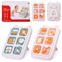 Бизиборд "Кручу-верчу" в коробке