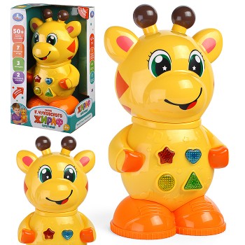 Сказочник "Жираф" (50 песен,сказок и загадок Чуковский К.) в коробке