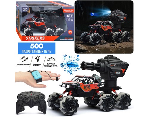 Машина  "Страйк" р/у, 27 MHz, в коробке