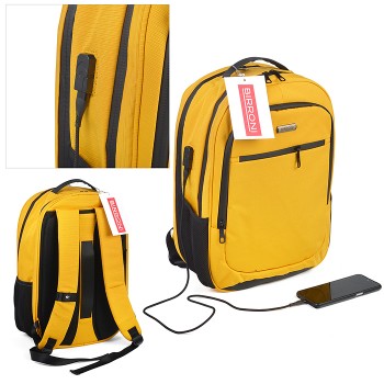 Рюкзак BIRRONI имбирный цвет