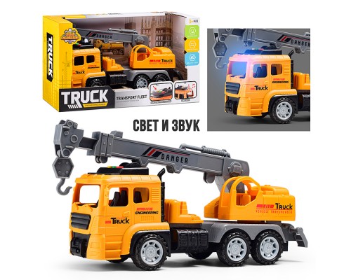 Машина "Автокран" (свет, звук) в коробке
