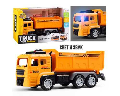 Машина "Самосвал" (свет, звук) в коробке